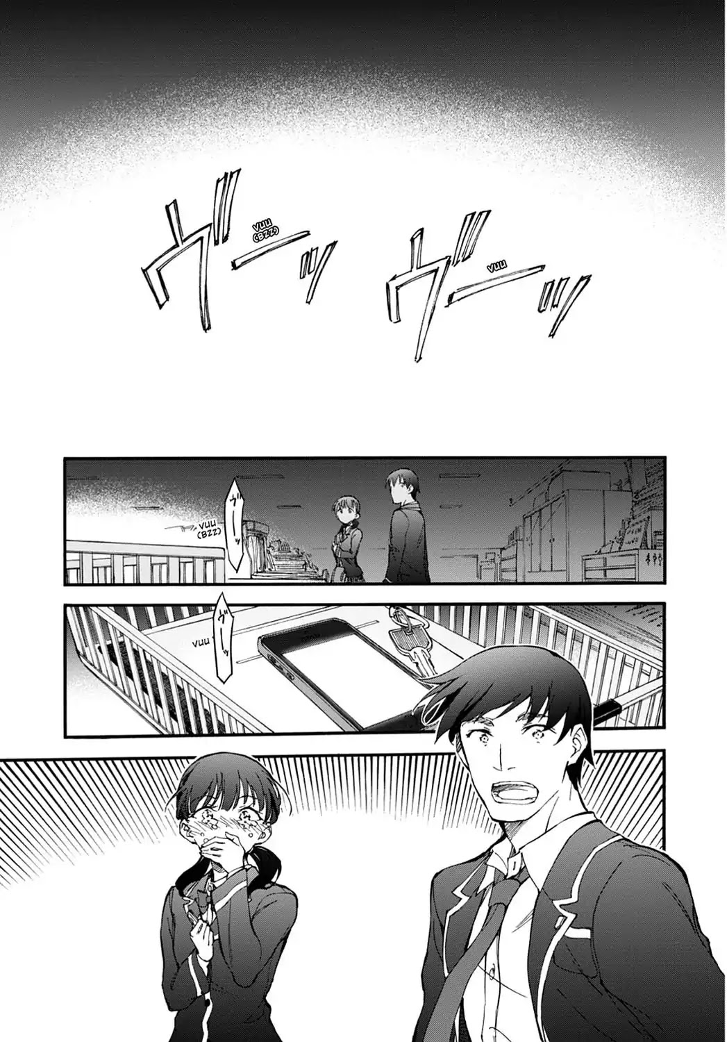 Touhyou Game - Anata ni Kuroki Ippyou o Chapter 5 page 19 - Chapter 5
