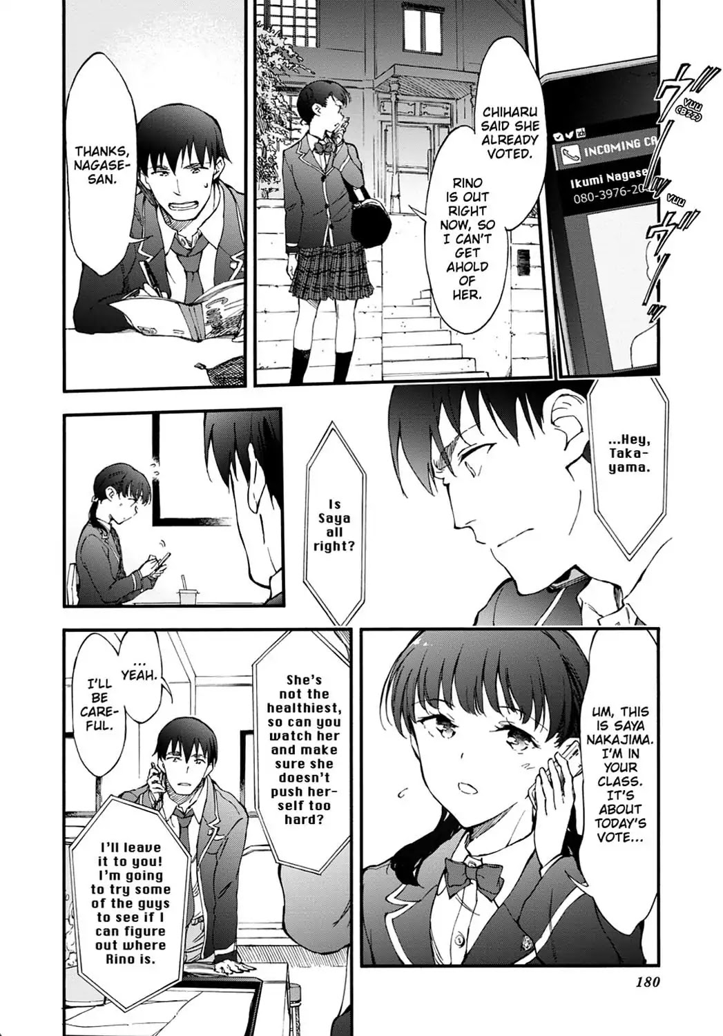 Touhyou Game - Anata ni Kuroki Ippyou o Chapter 5 page 2 - Chapter 5