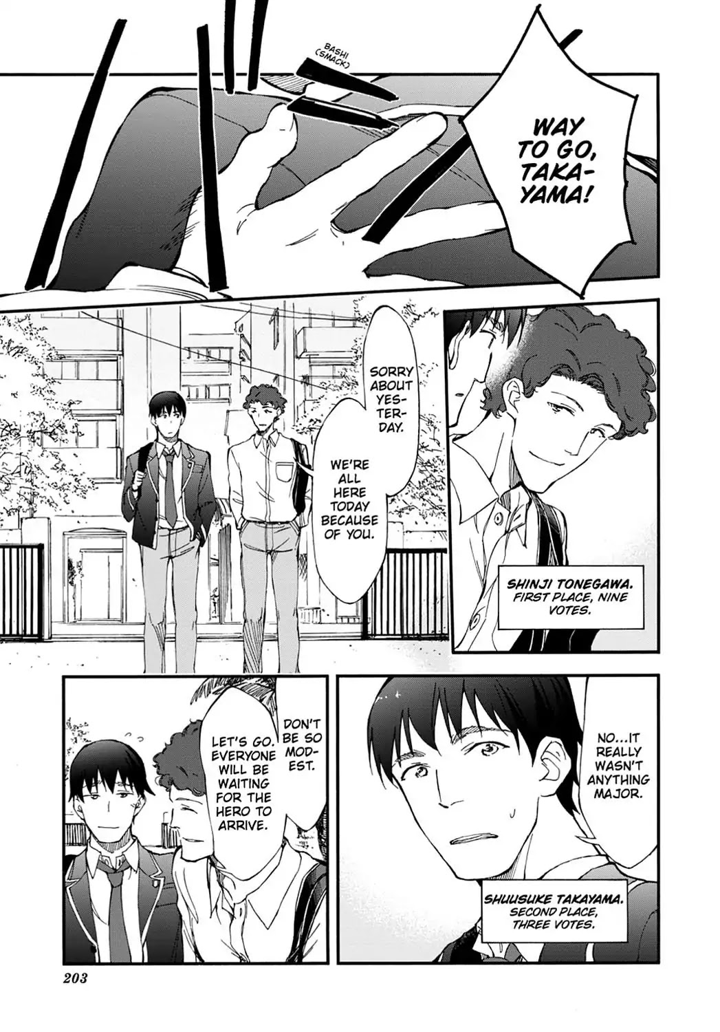 Touhyou Game - Anata ni Kuroki Ippyou o Chapter 5 page 25 - Chapter 5