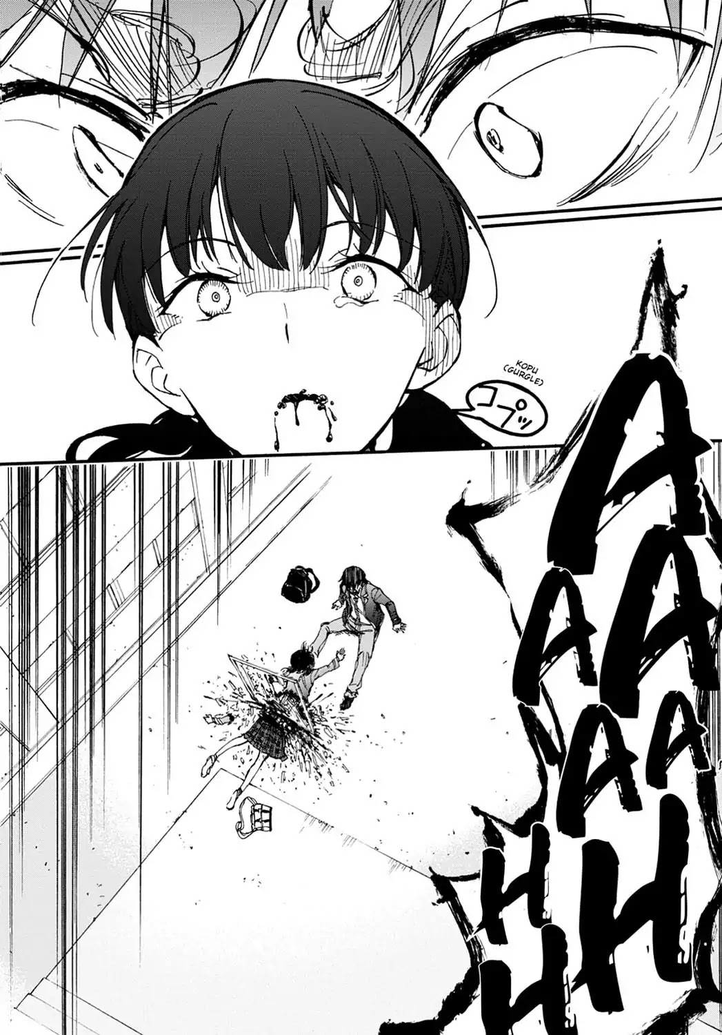 Touhyou Game - Anata ni Kuroki Ippyou o Chapter 5 page 32 - Chapter 5
