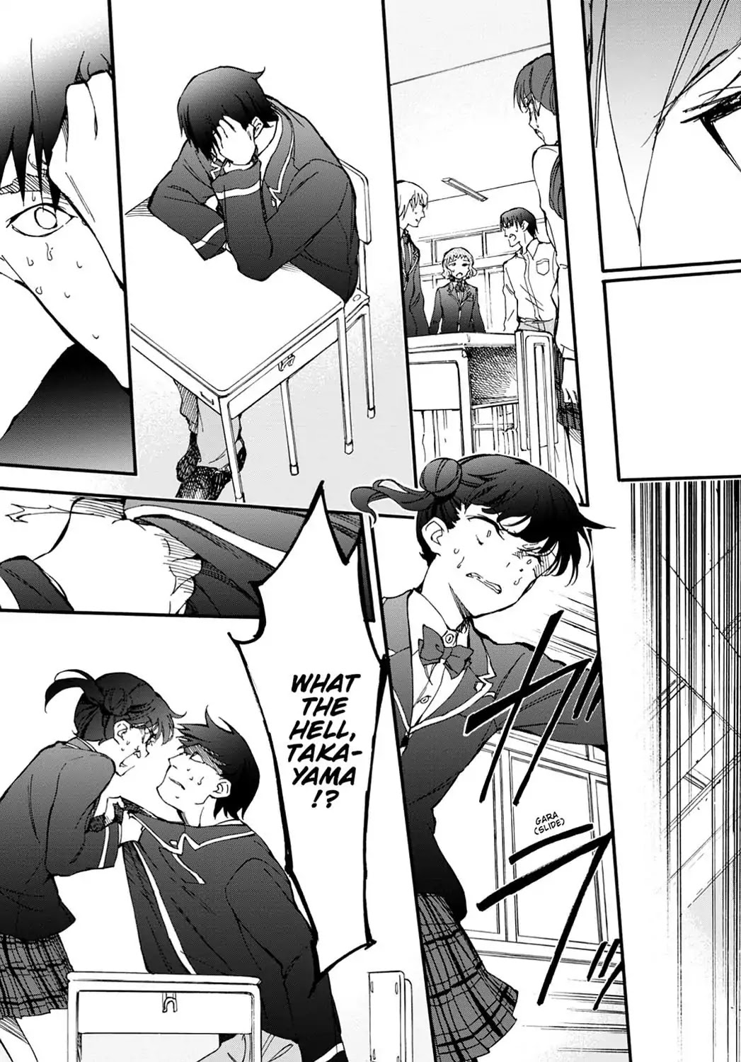 Touhyou Game - Anata ni Kuroki Ippyou o Chapter 5 page 33 - Chapter 5