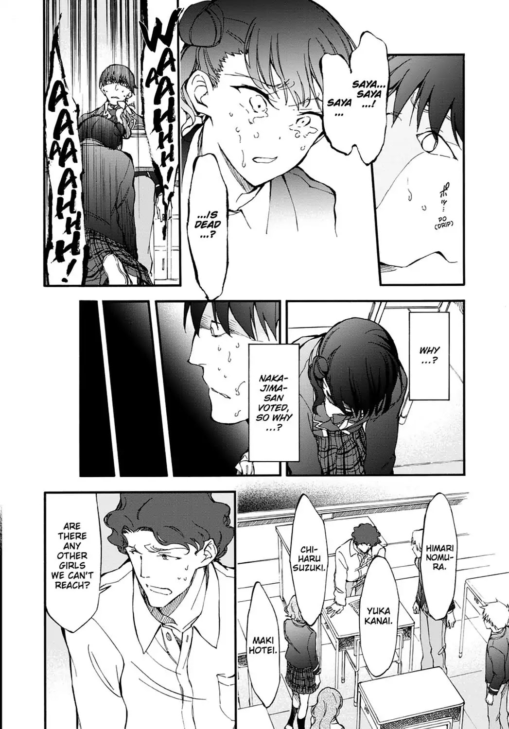 Touhyou Game - Anata ni Kuroki Ippyou o Chapter 5 page 34 - Chapter 5