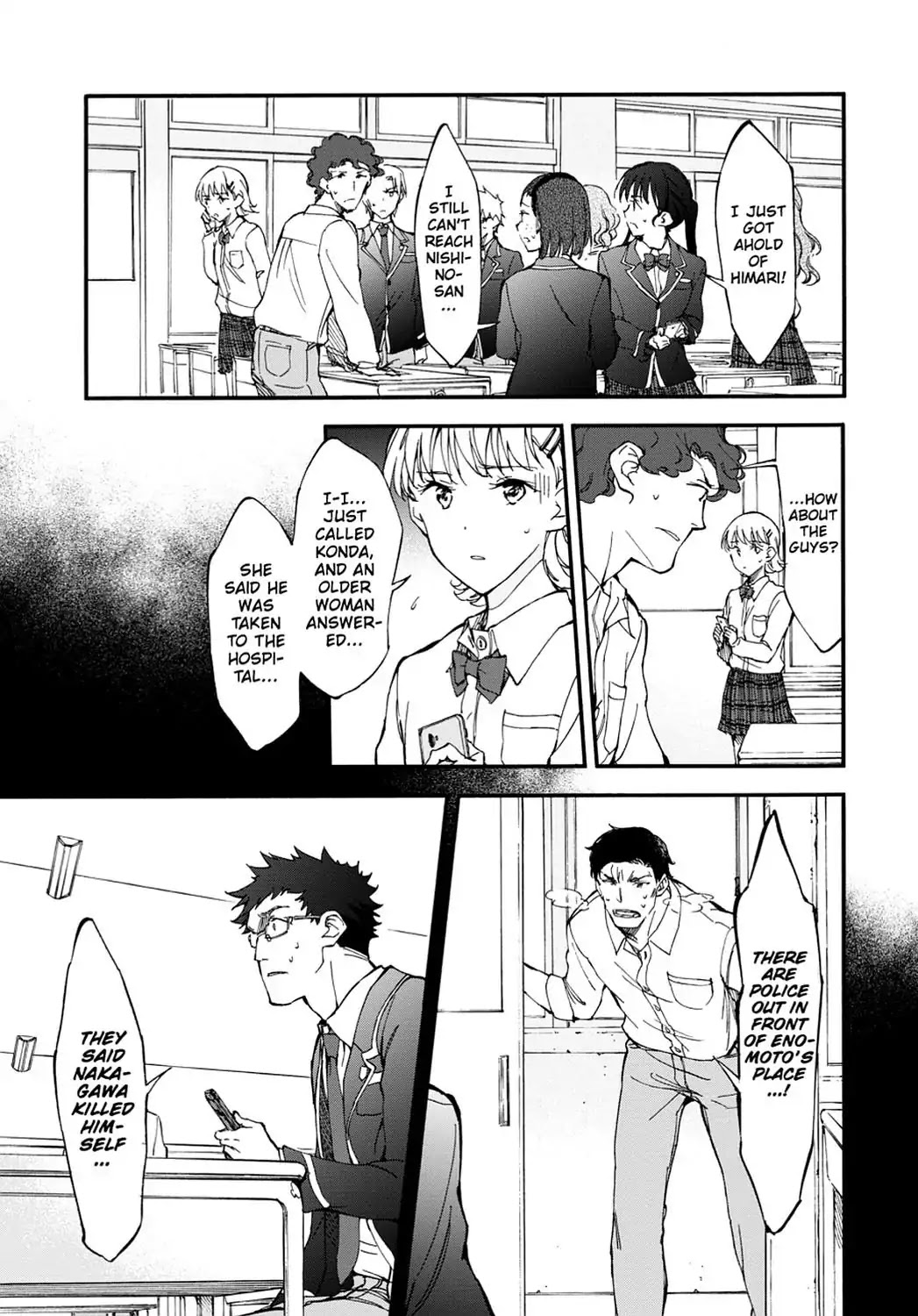 Touhyou Game - Anata ni Kuroki Ippyou o Chapter 5 page 35 - Chapter 5