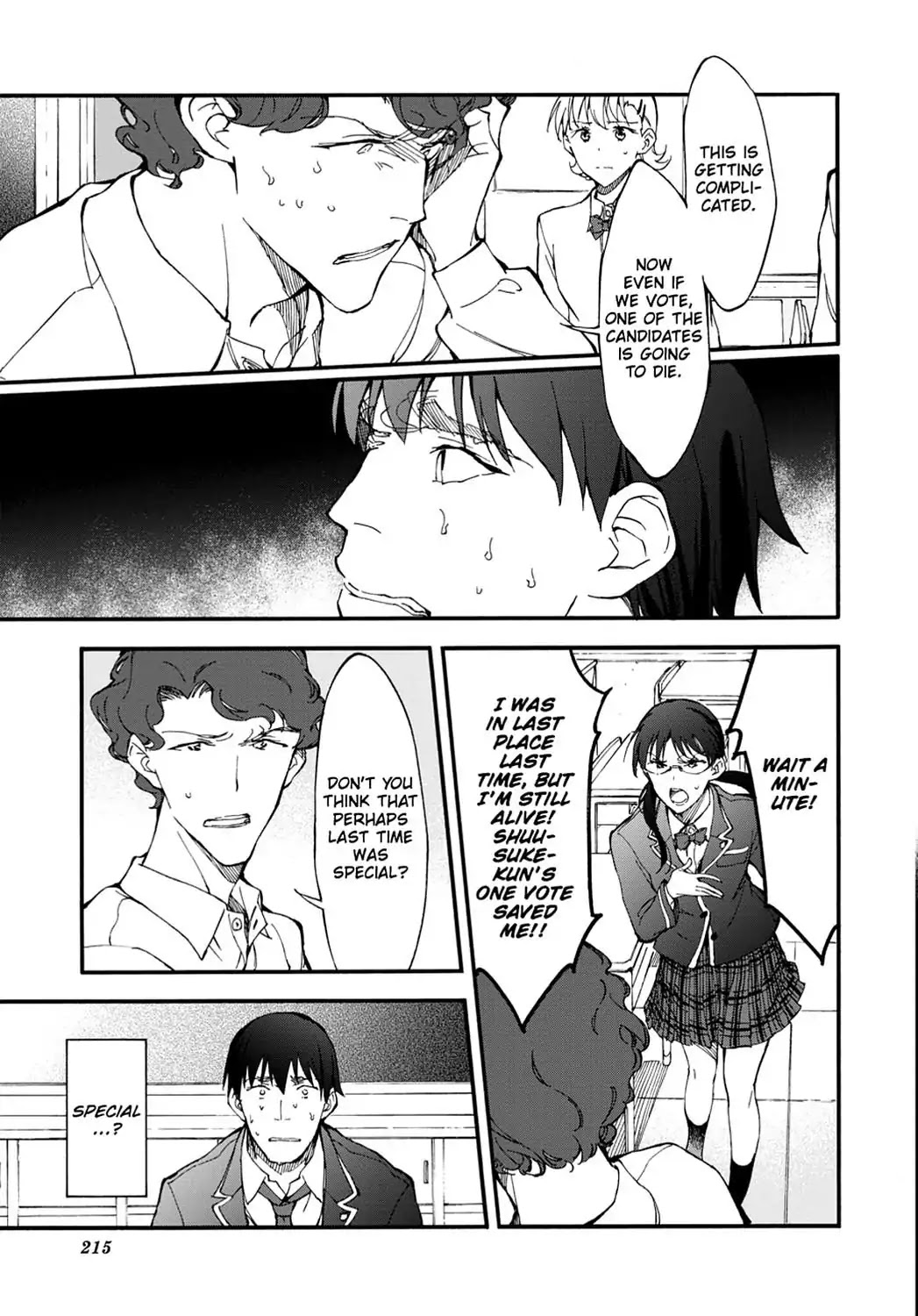 Touhyou Game - Anata ni Kuroki Ippyou o Chapter 5 page 37 - Chapter 5