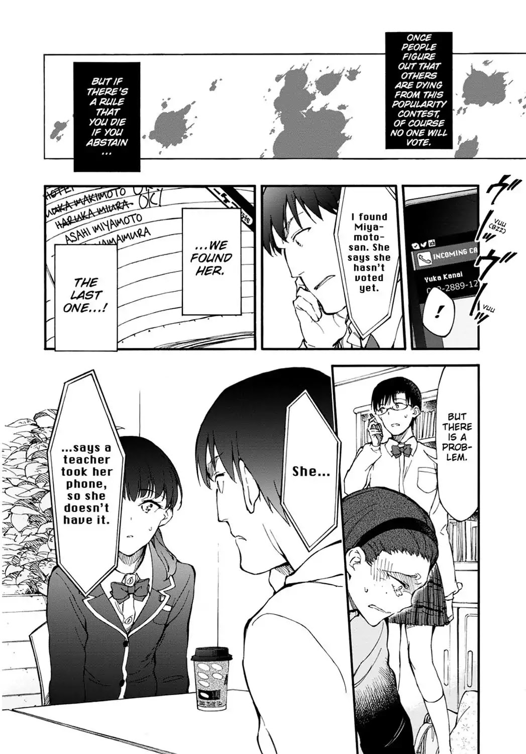 Touhyou Game - Anata ni Kuroki Ippyou o Chapter 5 page 8 - Chapter 5