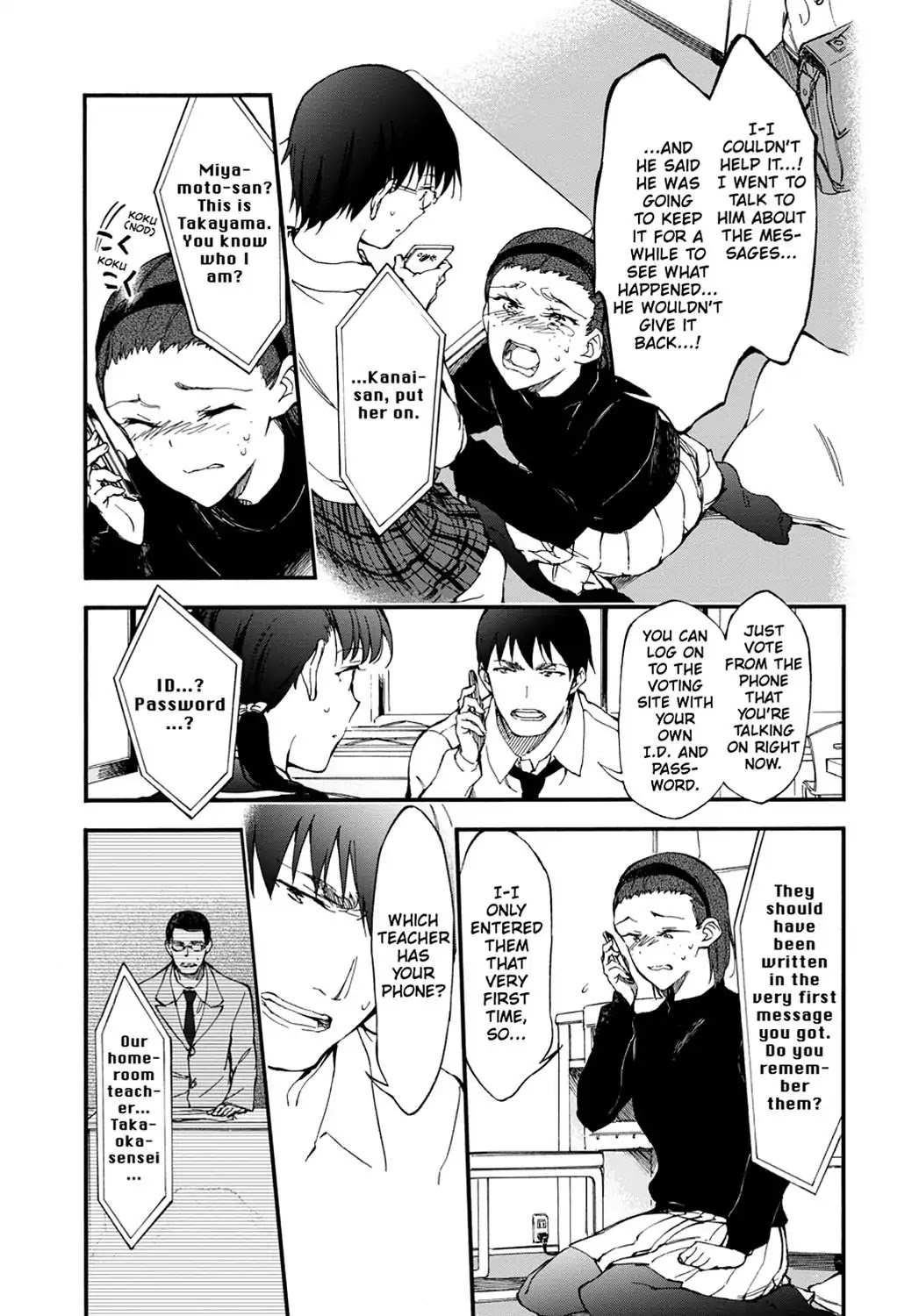 Touhyou Game - Anata ni Kuroki Ippyou o Chapter 5 page 9 - Chapter 5