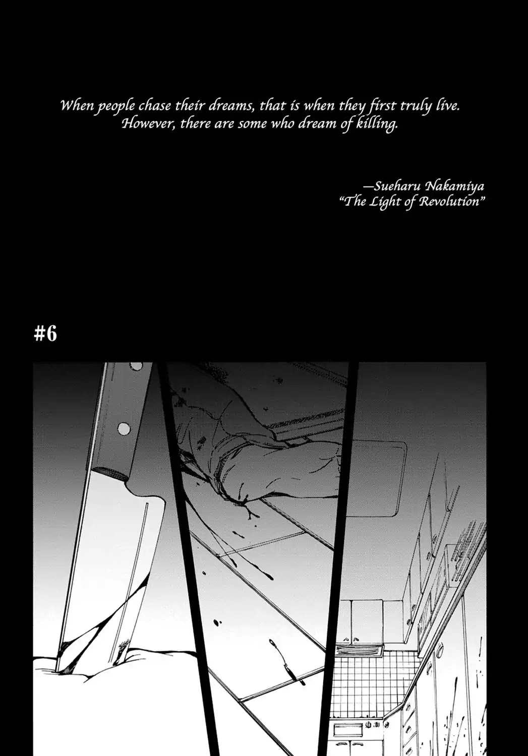 Touhyou Game - Anata ni Kuroki Ippyou o Chapter 6 page 1 - Chapter 6
