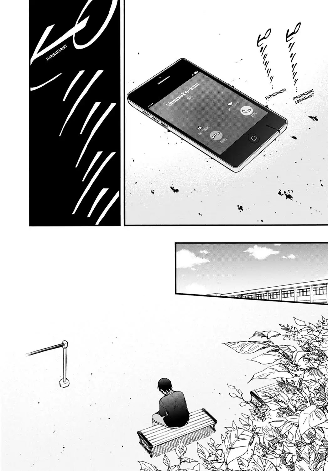 Touhyou Game - Anata ni Kuroki Ippyou o Chapter 6 page 10 - Chapter 6