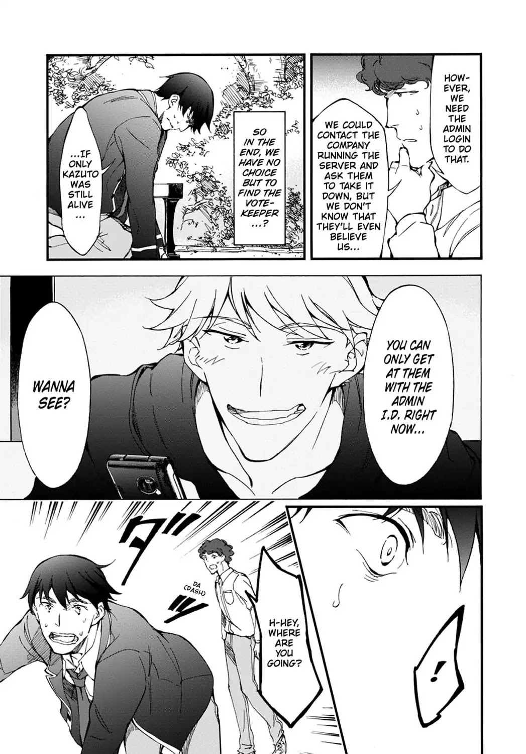 Touhyou Game - Anata ni Kuroki Ippyou o Chapter 6 page 17 - Chapter 6