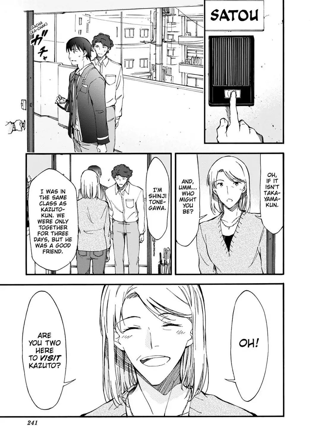 Touhyou Game - Anata ni Kuroki Ippyou o Chapter 6 page 19 - Chapter 6