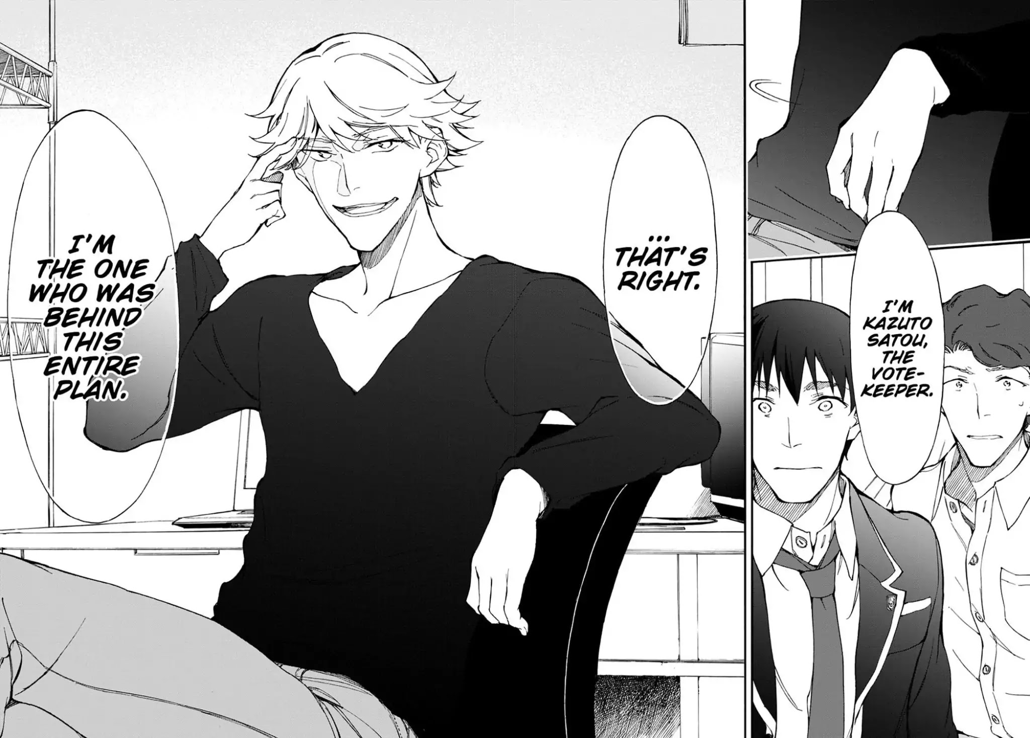 Touhyou Game - Anata ni Kuroki Ippyou o Chapter 6 page 22 - Chapter 6