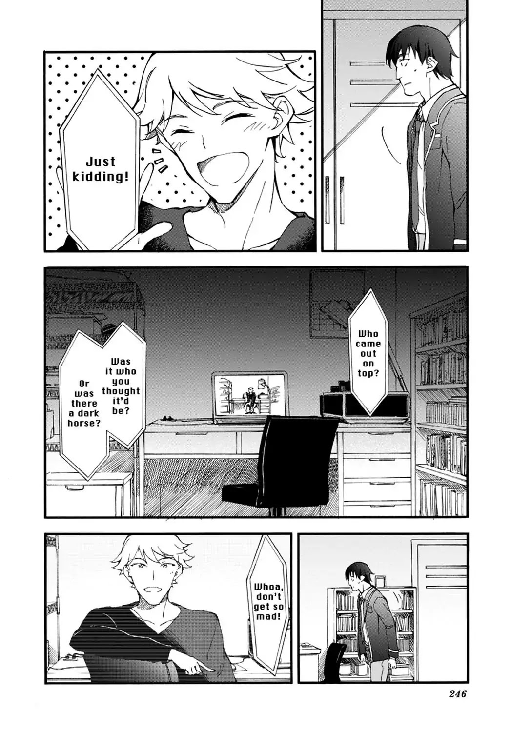 Touhyou Game - Anata ni Kuroki Ippyou o Chapter 6 page 23 - Chapter 6