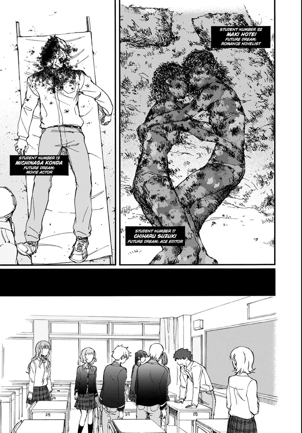 Touhyou Game - Anata ni Kuroki Ippyou o Chapter 6 page 3 - Chapter 6