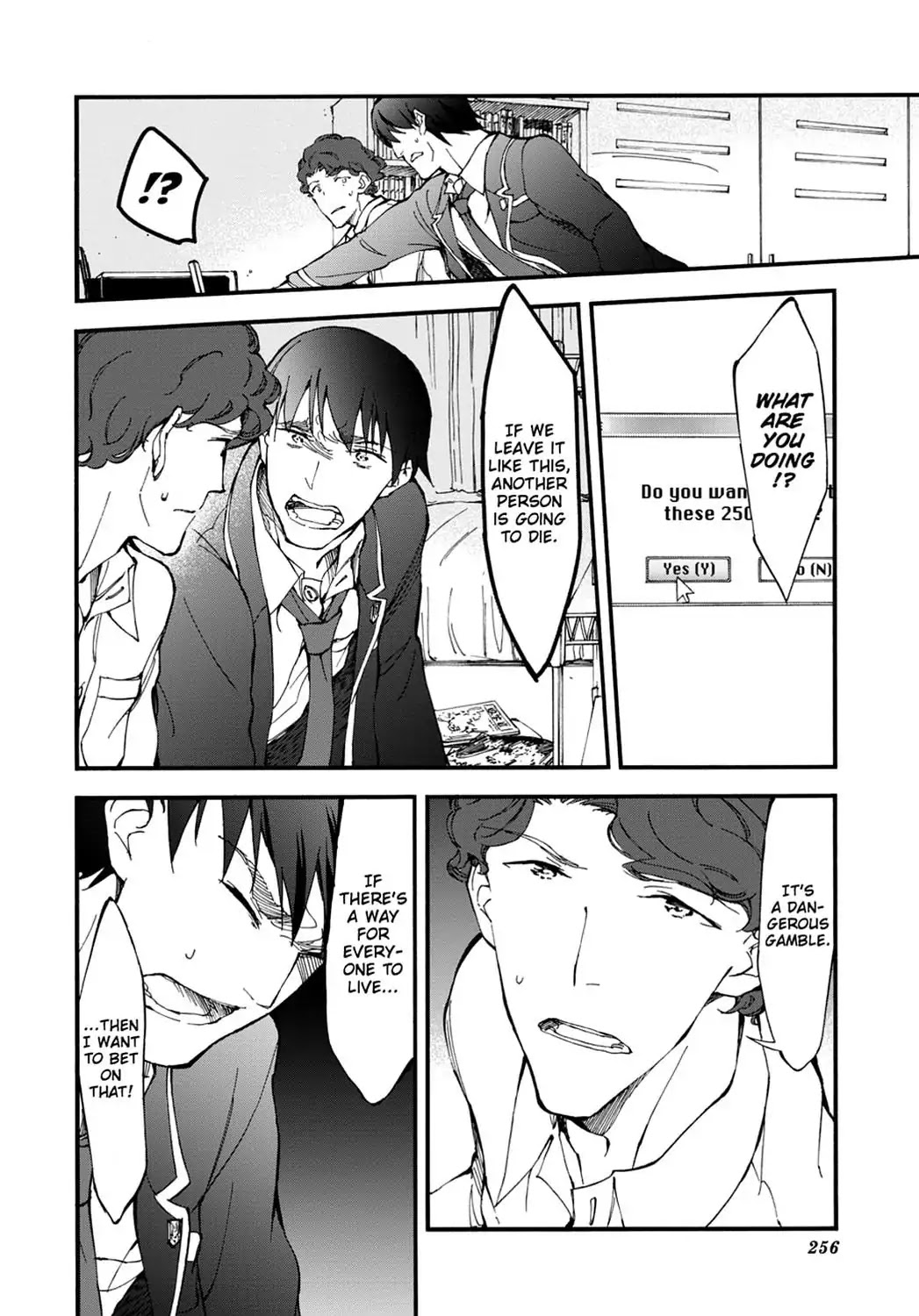 Touhyou Game - Anata ni Kuroki Ippyou o Chapter 6 page 33 - Chapter 6