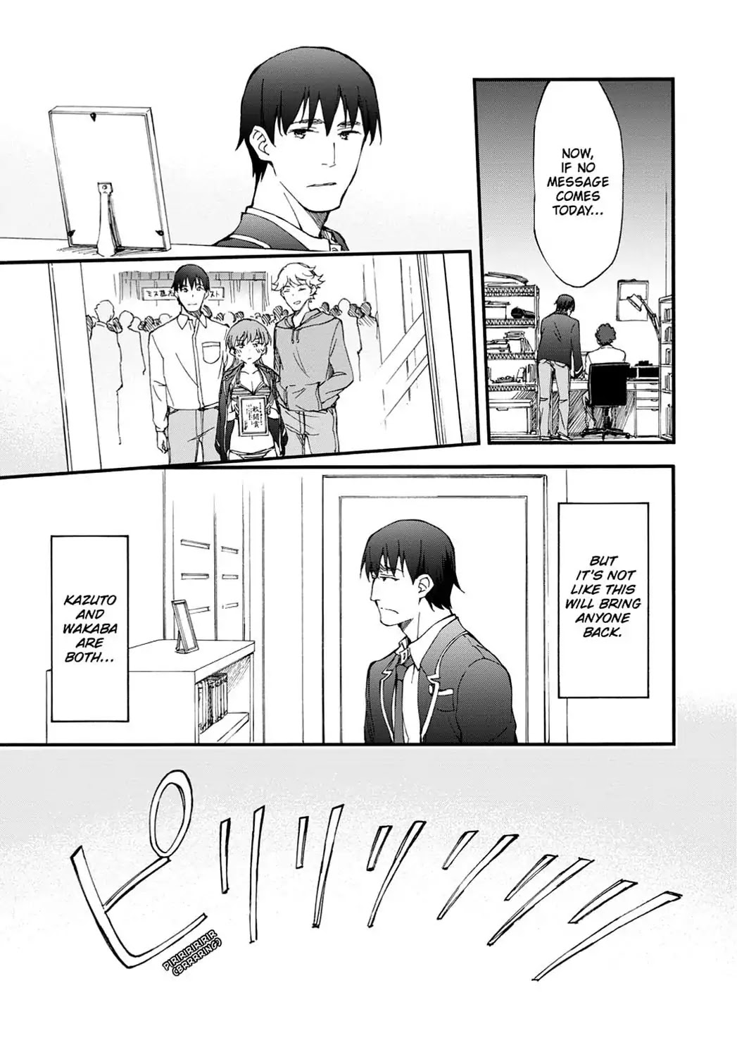 Touhyou Game - Anata ni Kuroki Ippyou o Chapter 6 page 37 - Chapter 6