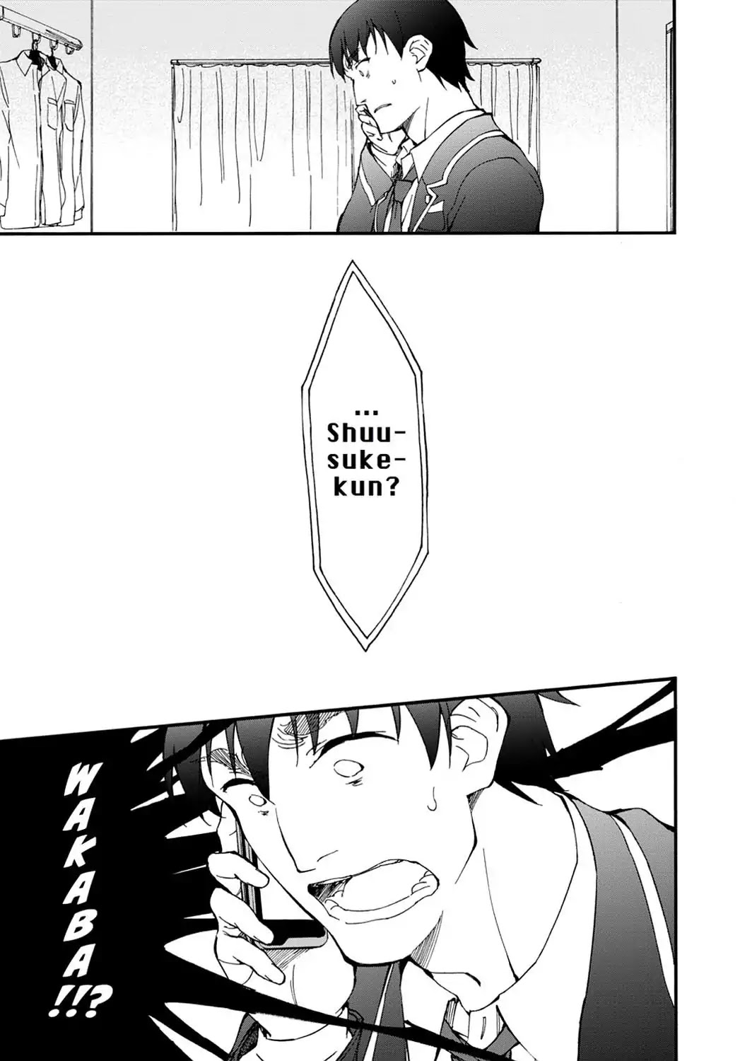 Touhyou Game - Anata ni Kuroki Ippyou o Chapter 6 page 39 - Chapter 6