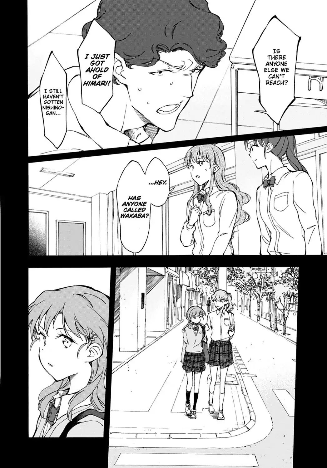 Touhyou Game - Anata ni Kuroki Ippyou o Chapter 6 page 4 - Chapter 6