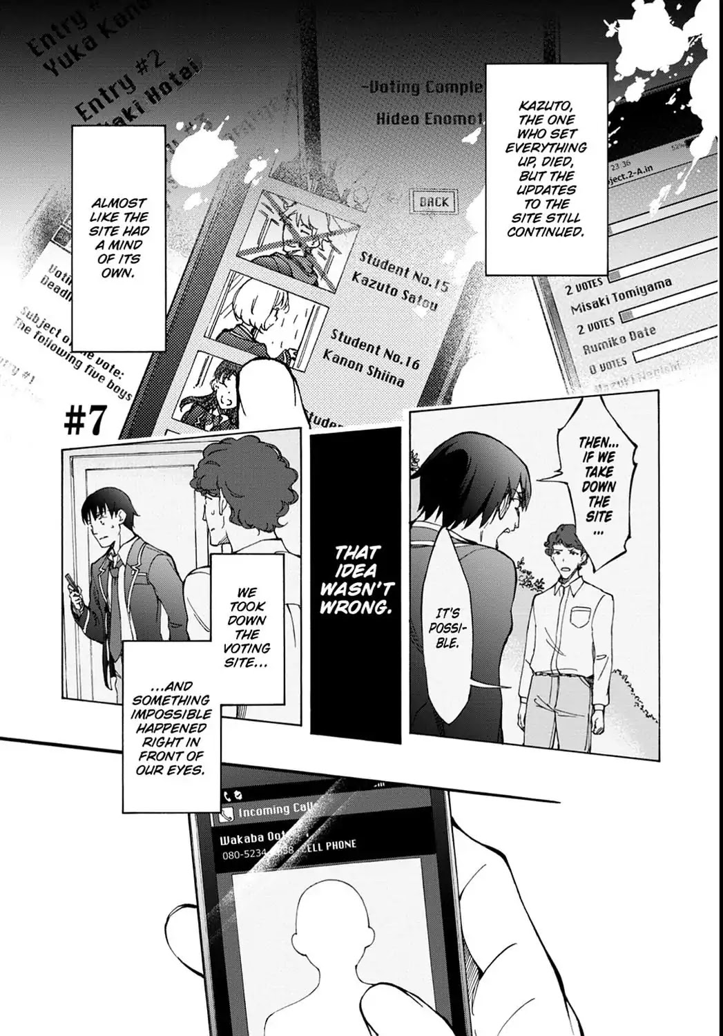 Touhyou Game - Anata ni Kuroki Ippyou o Chapter 7 page 1 - Chapter 7
