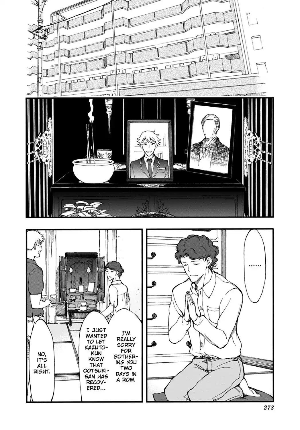 Touhyou Game - Anata ni Kuroki Ippyou o Chapter 7 page 14 - Chapter 7