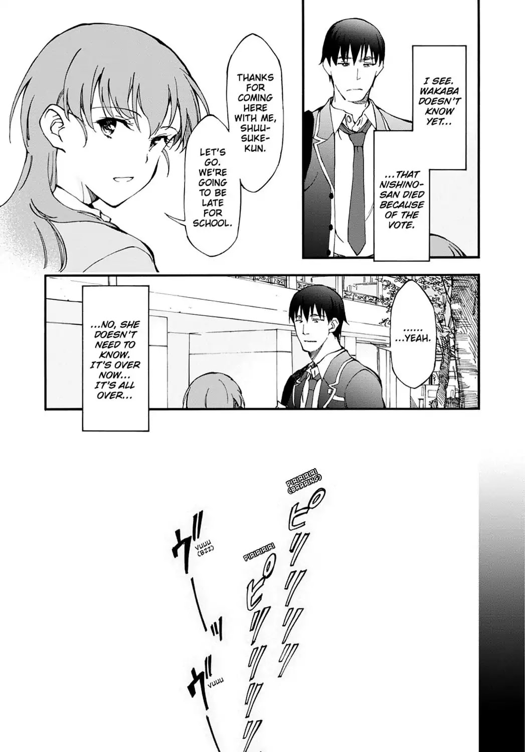 Touhyou Game - Anata ni Kuroki Ippyou o Chapter 7 page 17 - Chapter 7