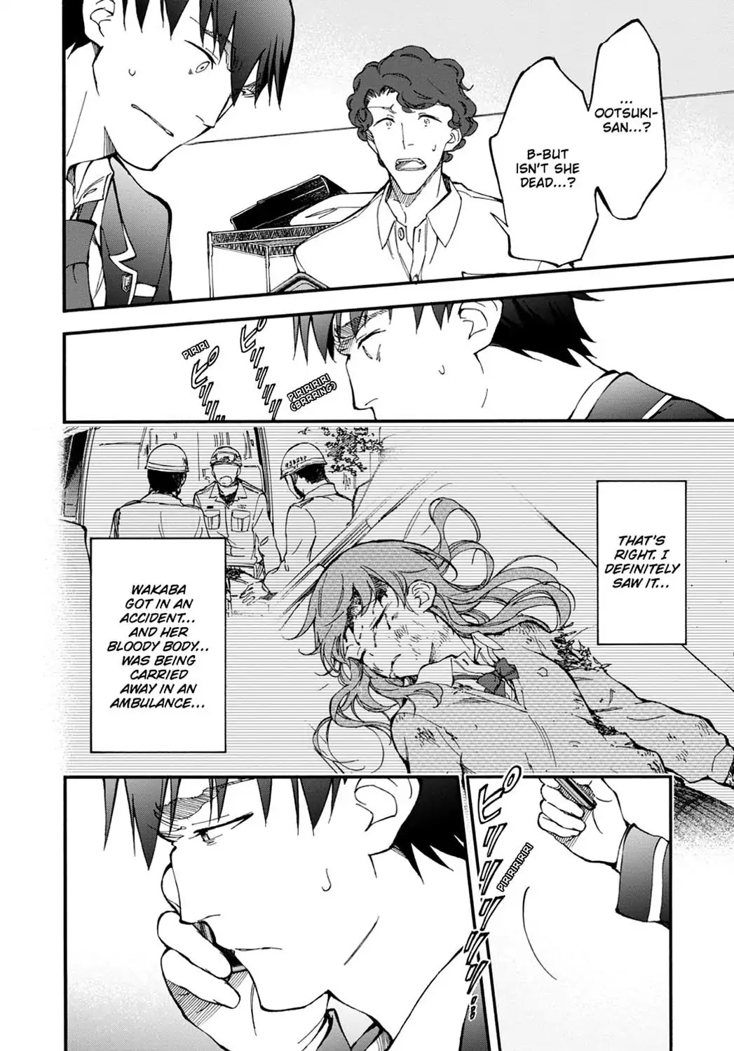 Touhyou Game - Anata ni Kuroki Ippyou o Chapter 7 page 2 - Chapter 7