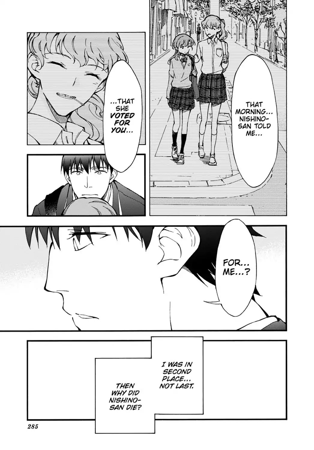 Touhyou Game - Anata ni Kuroki Ippyou o Chapter 7 page 21 - Chapter 7