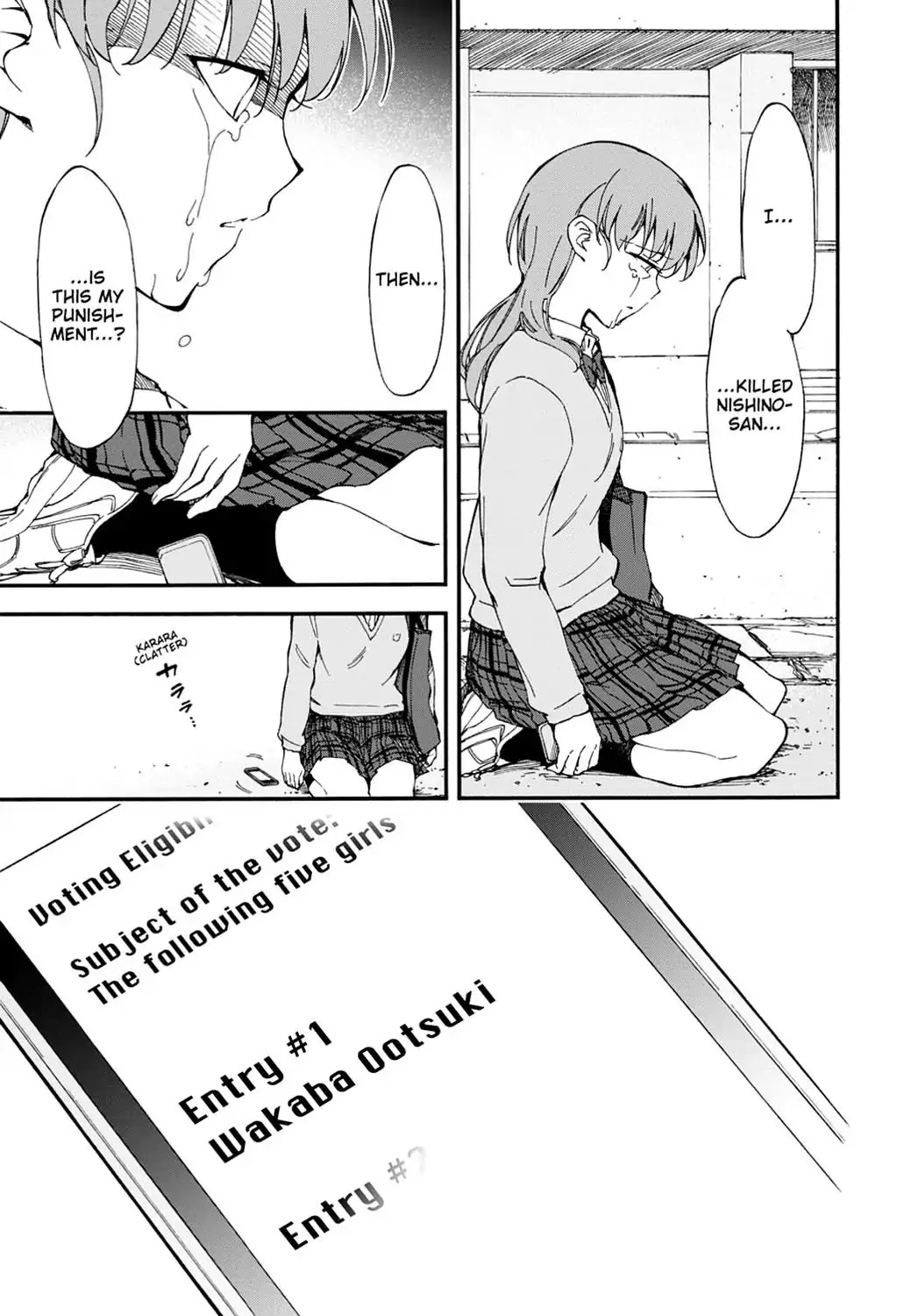 Touhyou Game - Anata ni Kuroki Ippyou o Chapter 7 page 25 - Chapter 7