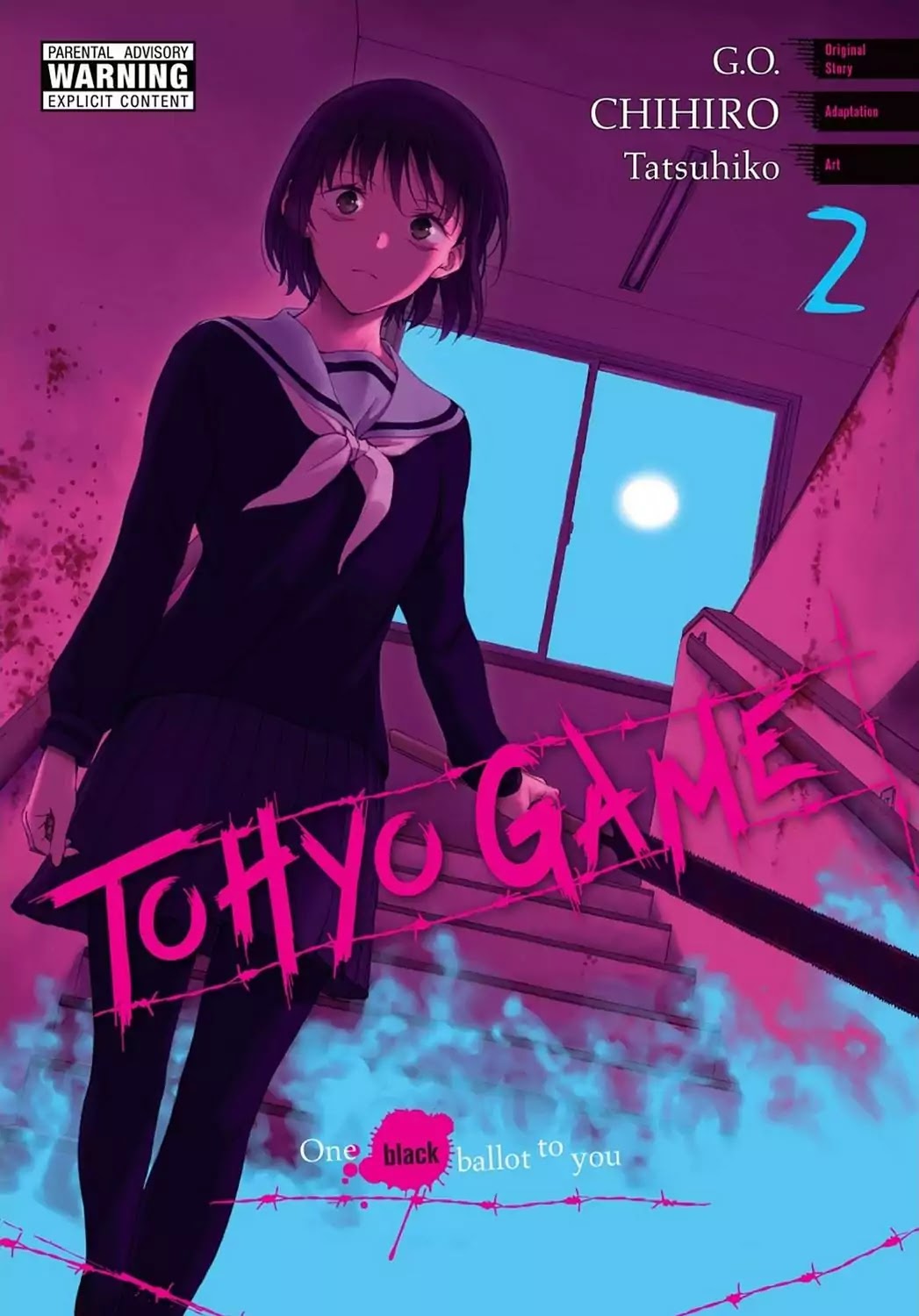Touhyou Game - Anata ni Kuroki Ippyou o Chapter 8 page 1 - Chapter 8