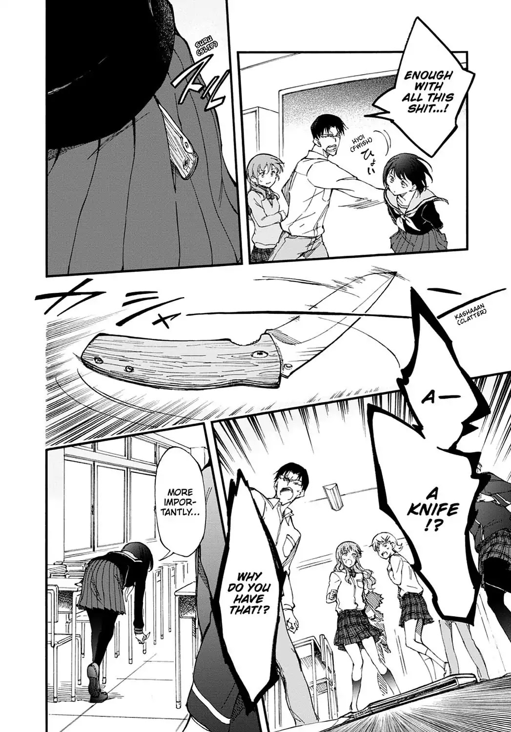 Touhyou Game - Anata ni Kuroki Ippyou o Chapter 8 page 12 - Chapter 8