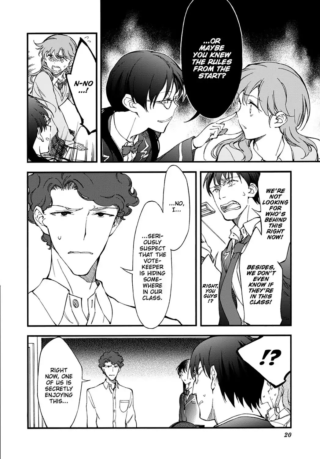 Touhyou Game - Anata ni Kuroki Ippyou o Chapter 8 page 20 - Chapter 8