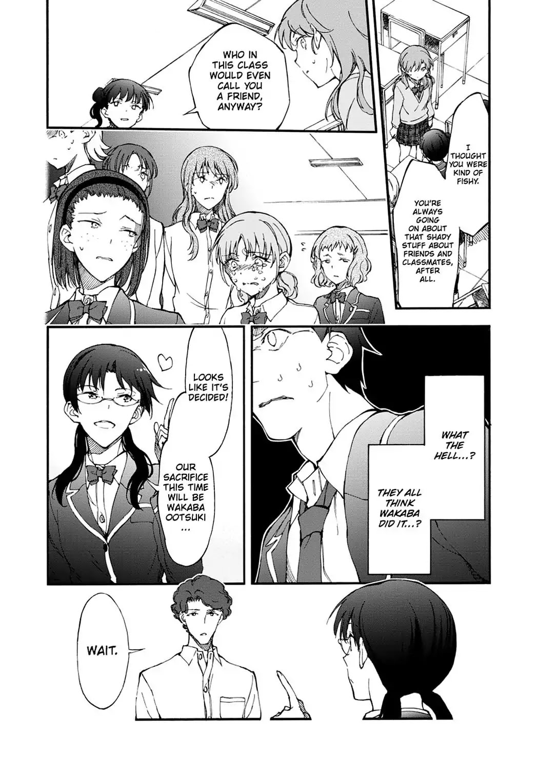 Touhyou Game - Anata ni Kuroki Ippyou o Chapter 8 page 24 - Chapter 8