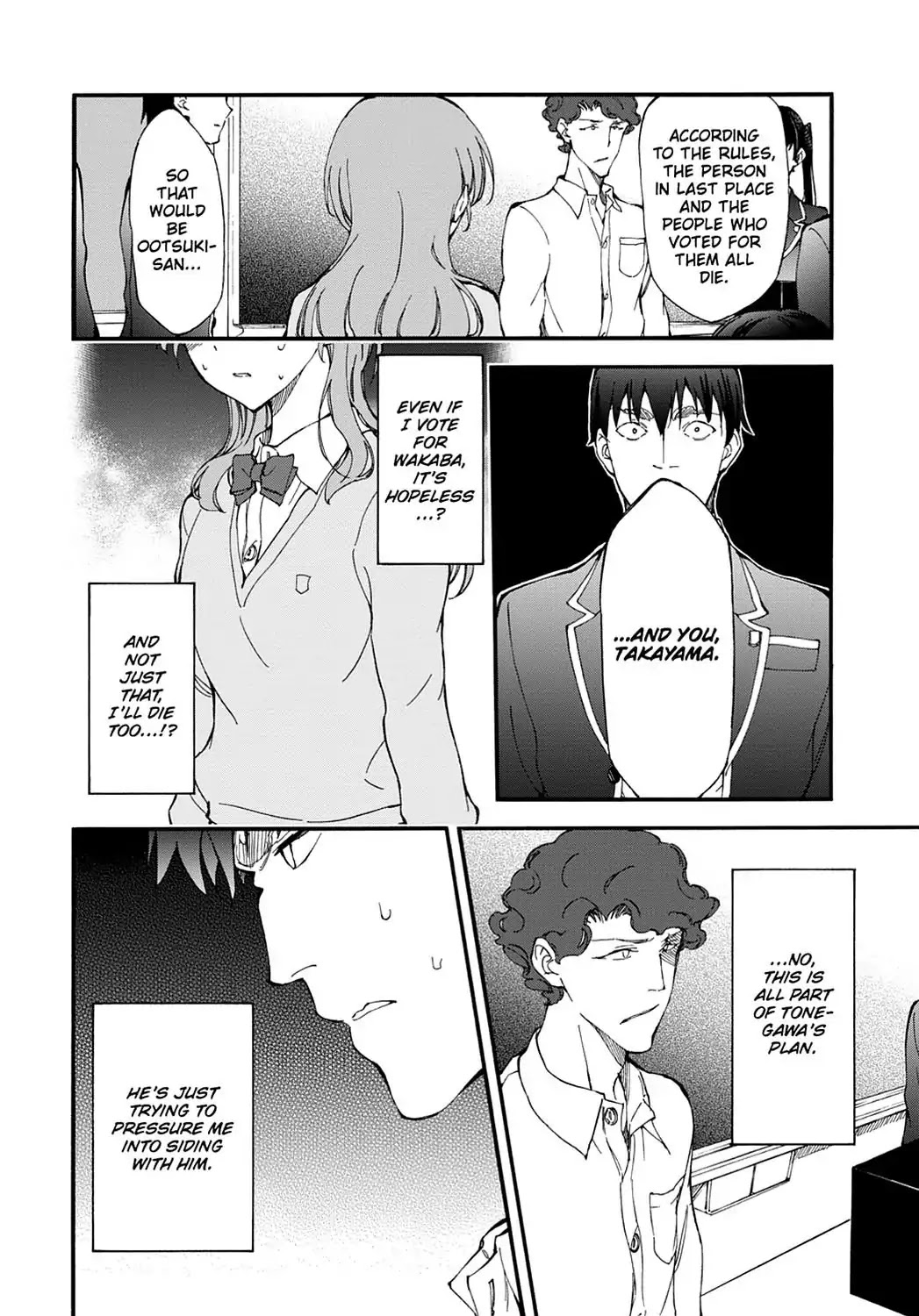 Touhyou Game - Anata ni Kuroki Ippyou o Chapter 8 page 26 - Chapter 8