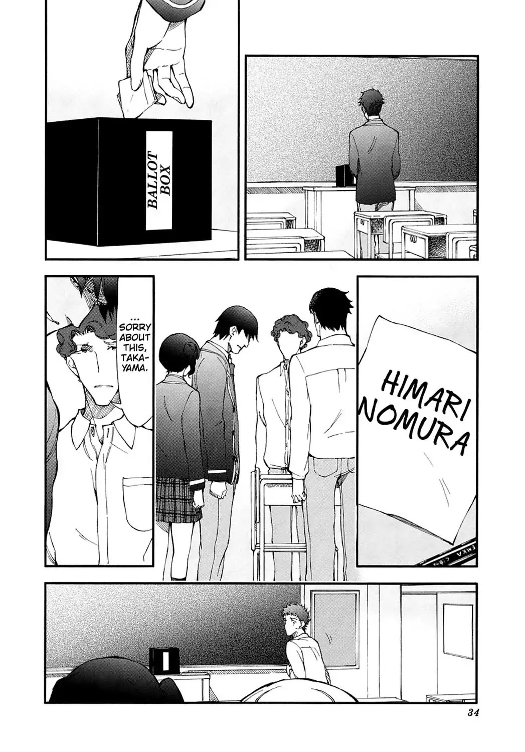 Touhyou Game - Anata ni Kuroki Ippyou o Chapter 8 page 34 - Chapter 8