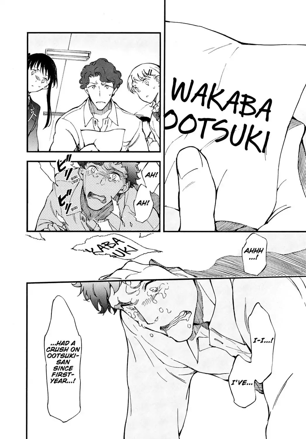 Touhyou Game - Anata ni Kuroki Ippyou o Chapter 8 page 36 - Chapter 8