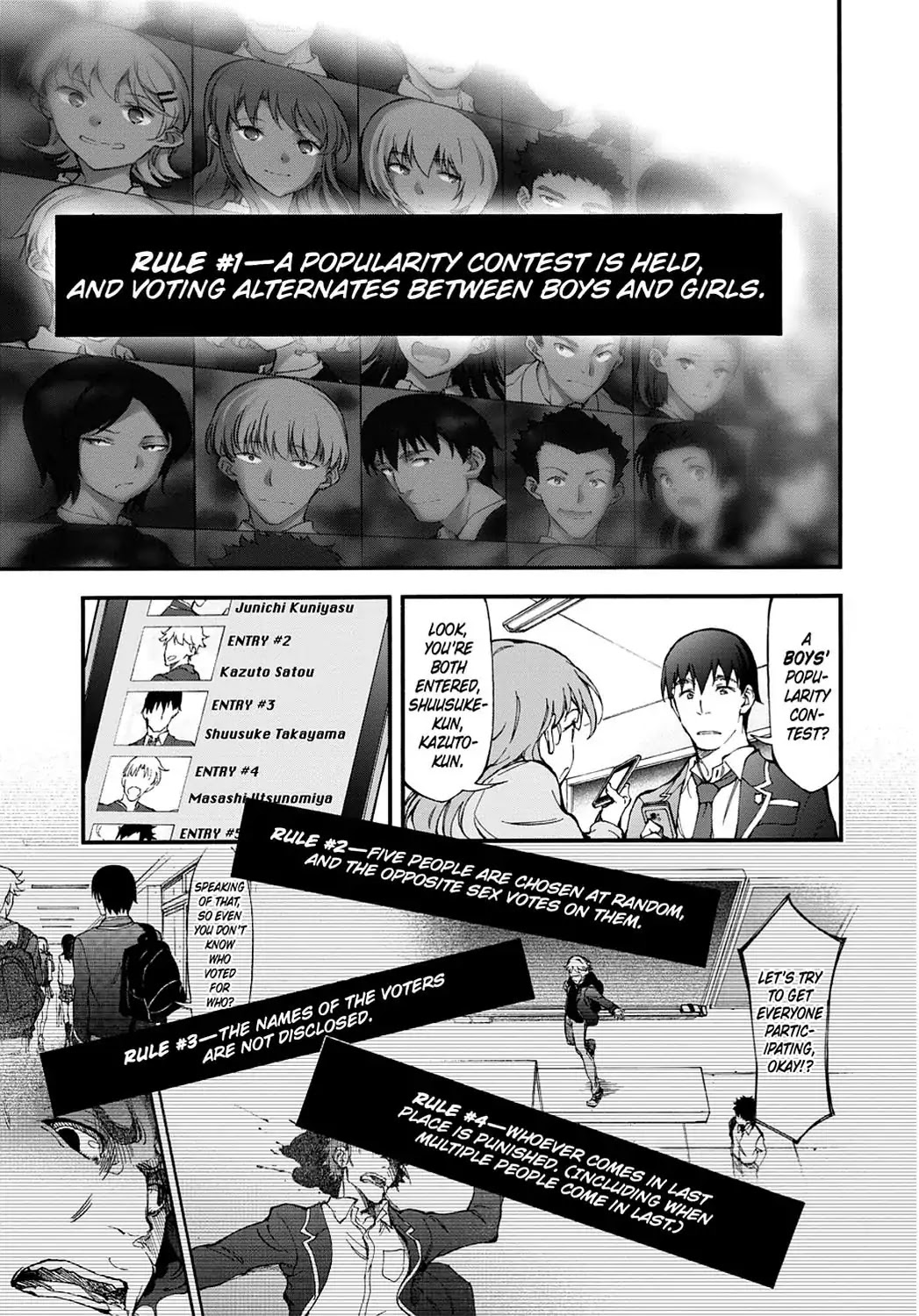 Touhyou Game - Anata ni Kuroki Ippyou o Chapter 8 page 4 - Chapter 8