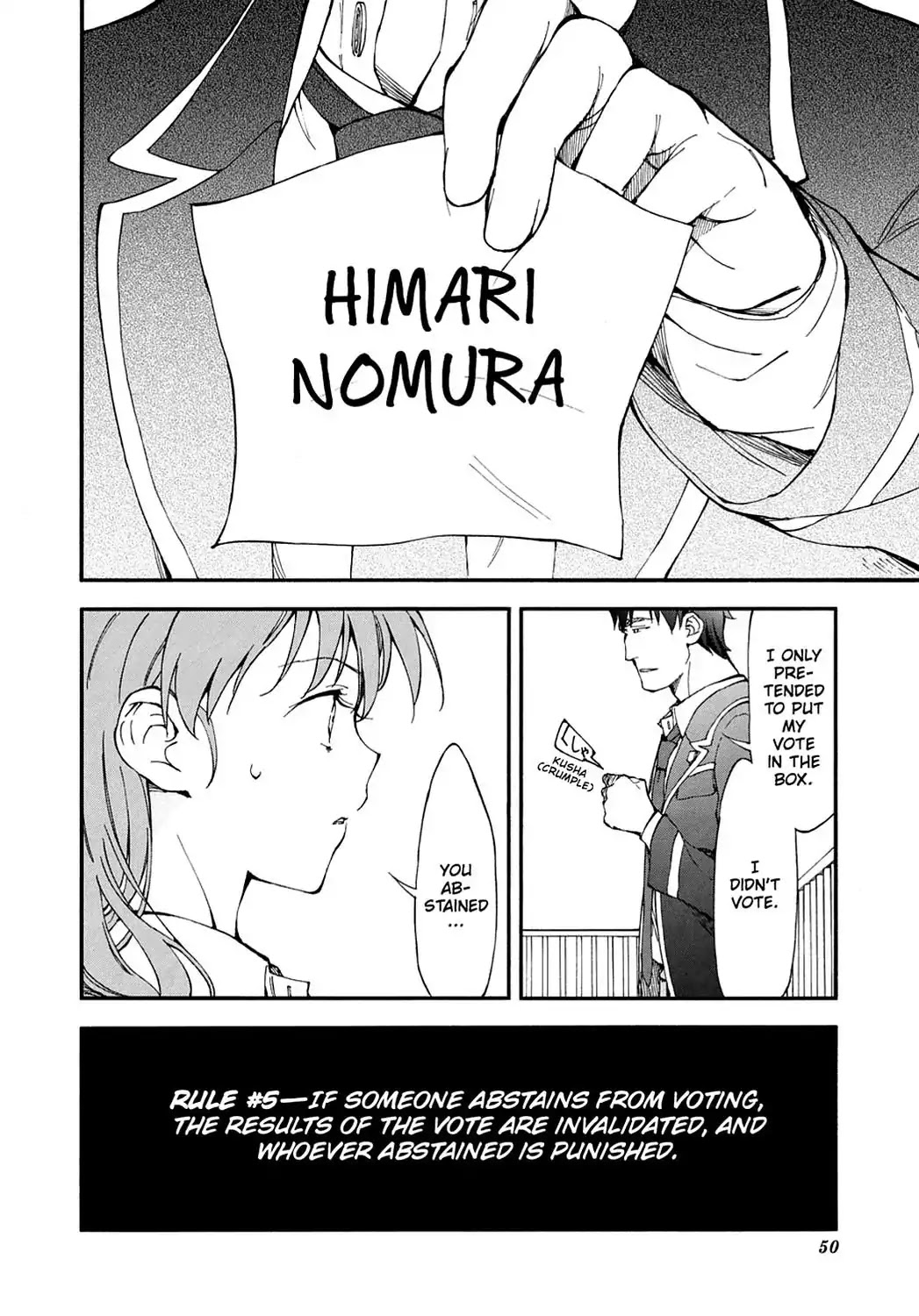 Touhyou Game - Anata ni Kuroki Ippyou o Chapter 8 page 49 - Chapter 8