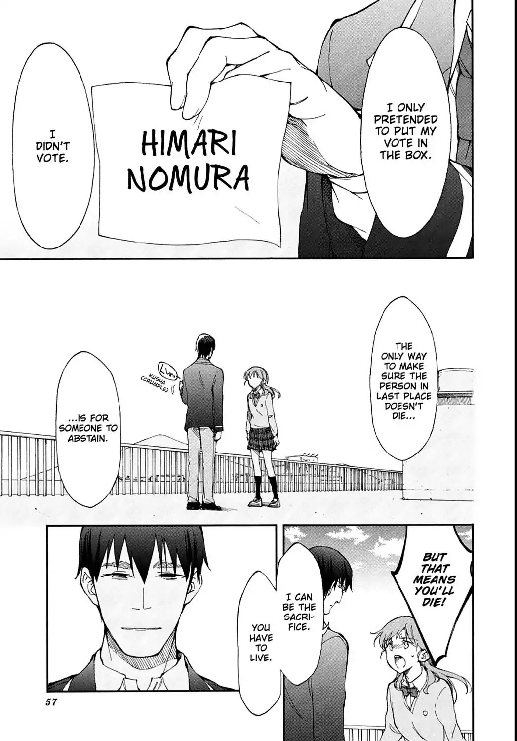 Touhyou Game - Anata ni Kuroki Ippyou o Chapter 9 page 1 - Chapter 9