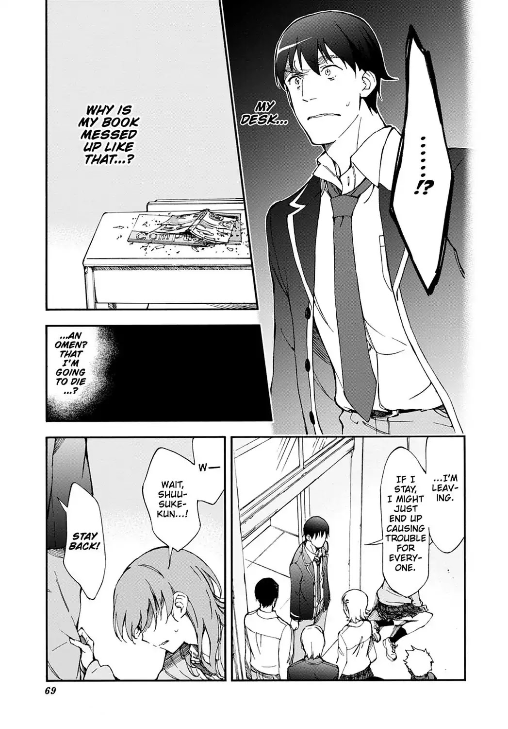 Touhyou Game - Anata ni Kuroki Ippyou o Chapter 9 page 13 - Chapter 9