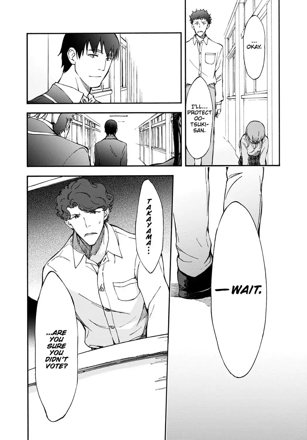 Touhyou Game - Anata ni Kuroki Ippyou o Chapter 9 page 16 - Chapter 9