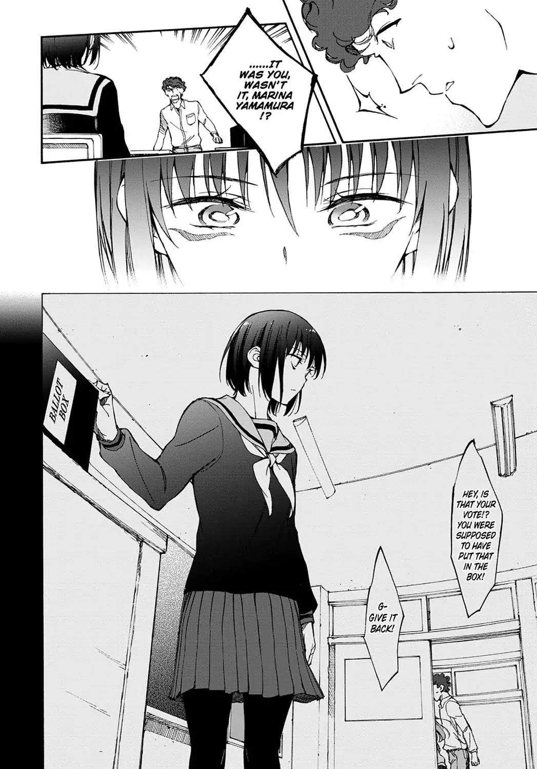 Touhyou Game - Anata ni Kuroki Ippyou o Chapter 9 page 18 - Chapter 9