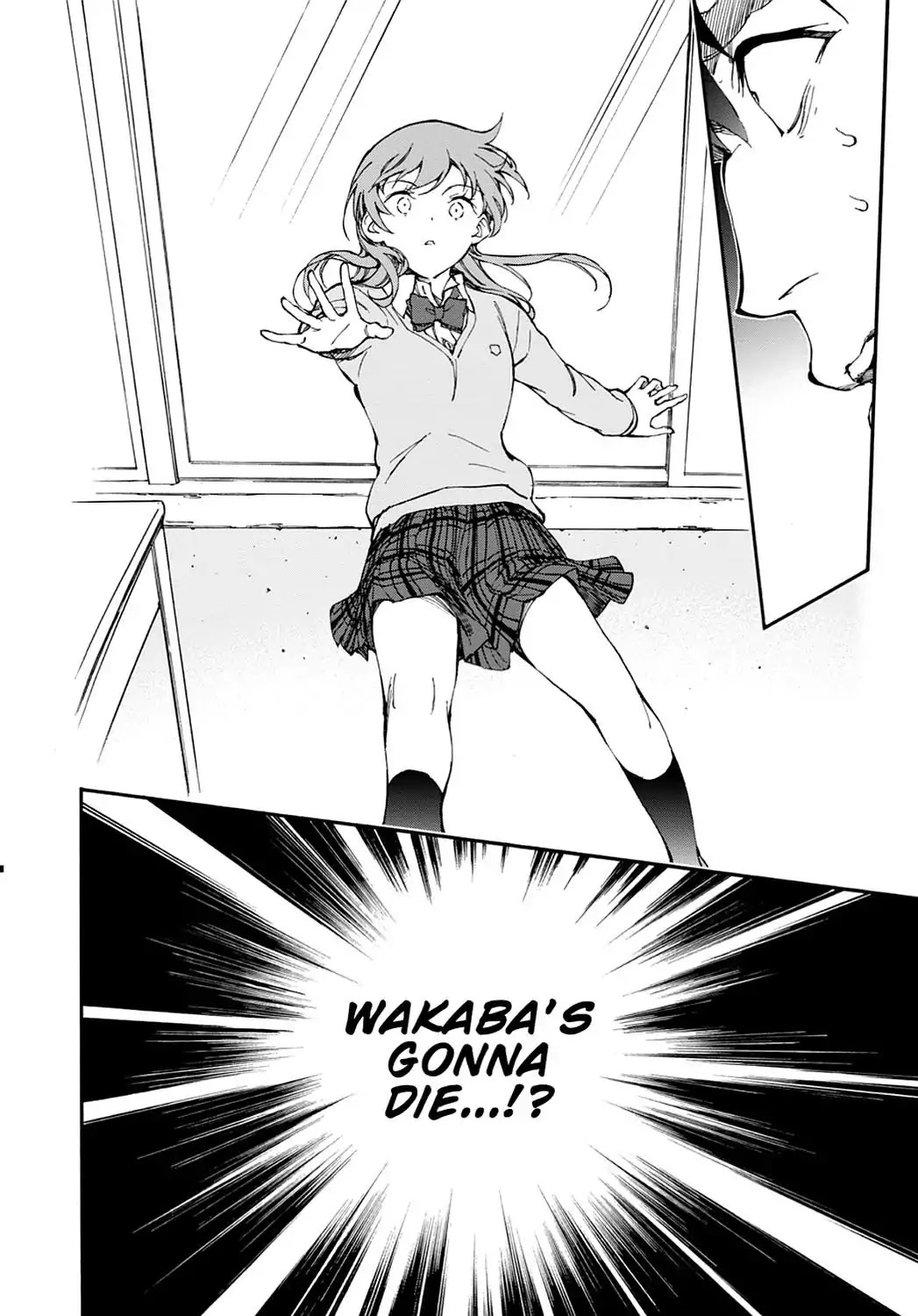 Touhyou Game - Anata ni Kuroki Ippyou o Chapter 9 page 24 - Chapter 9