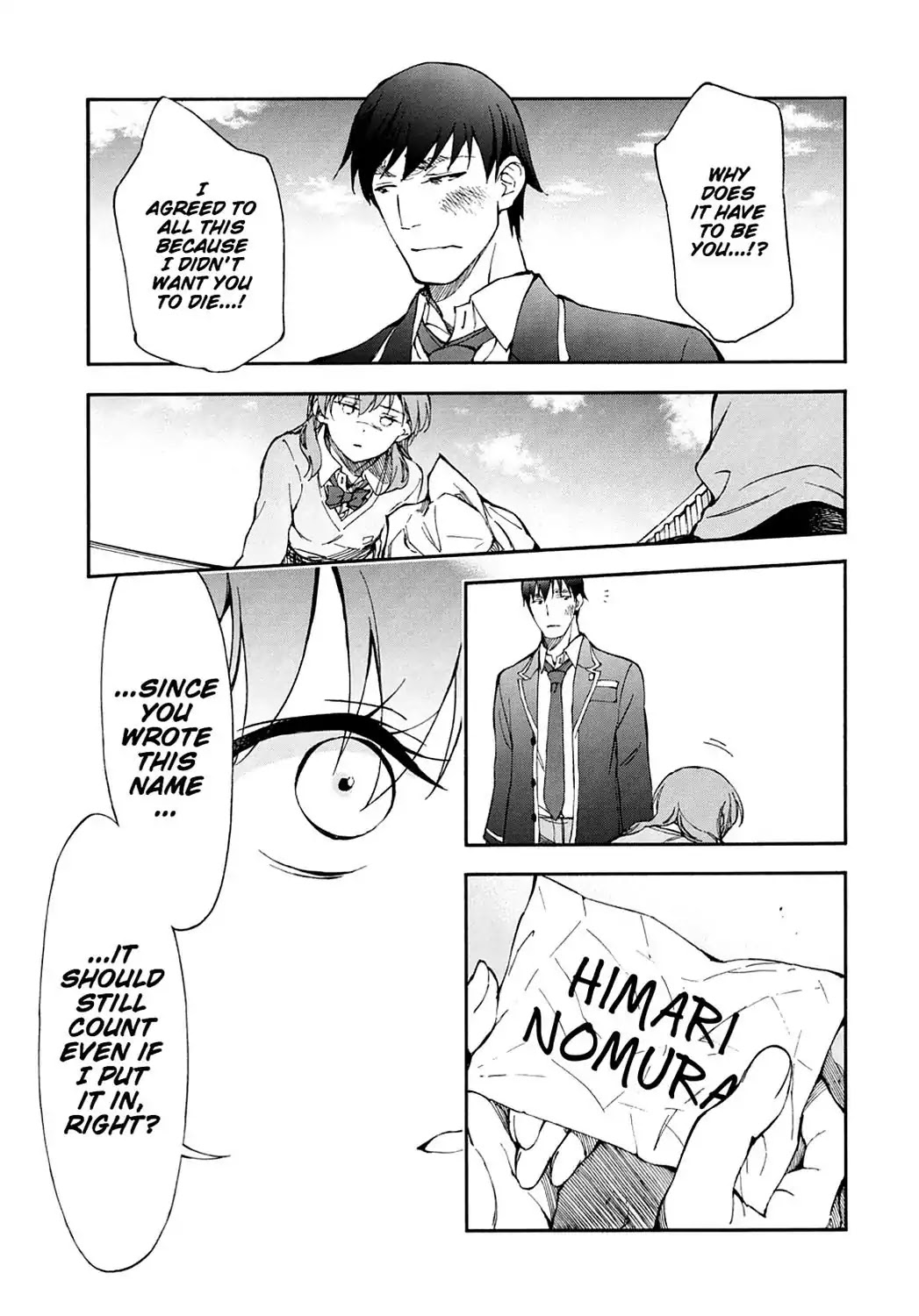 Touhyou Game - Anata ni Kuroki Ippyou o Chapter 9 page 3 - Chapter 9