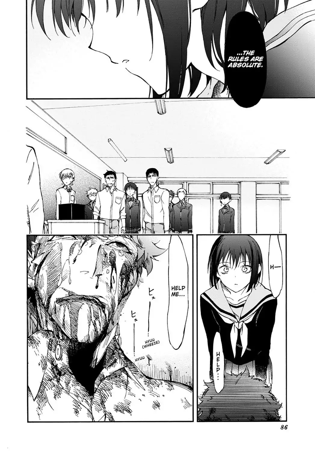 Touhyou Game - Anata ni Kuroki Ippyou o Chapter 9 page 30 - Chapter 9