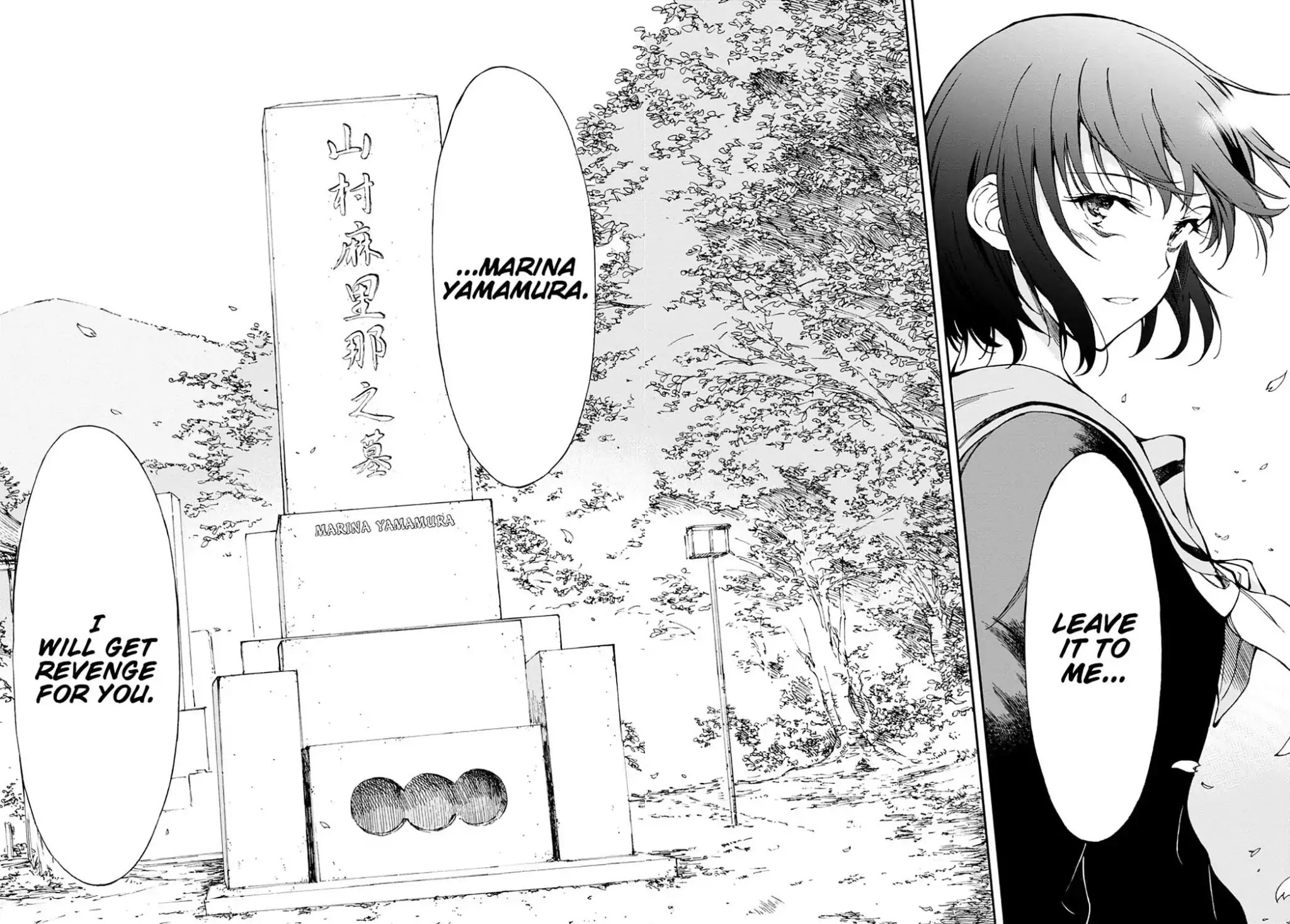 Touhyou Game - Anata ni Kuroki Ippyou o Chapter 9 page 48 - Chapter 9