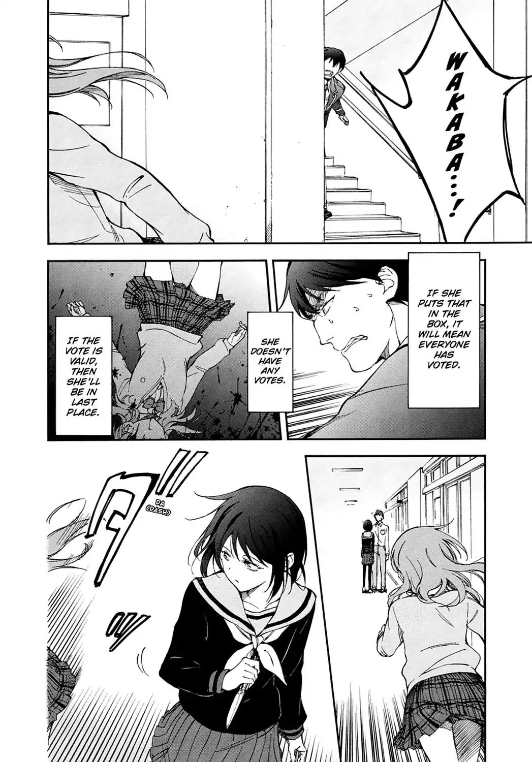 Touhyou Game - Anata ni Kuroki Ippyou o Chapter 9 page 6 - Chapter 9
