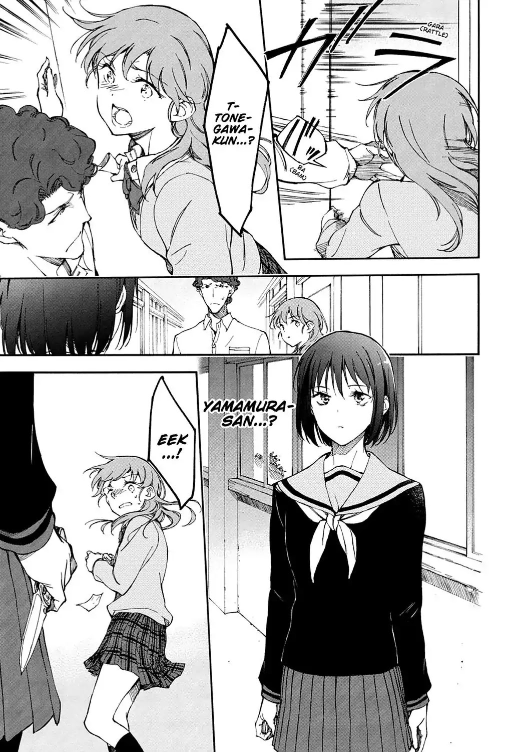 Touhyou Game - Anata ni Kuroki Ippyou o Chapter 9 page 7 - Chapter 9