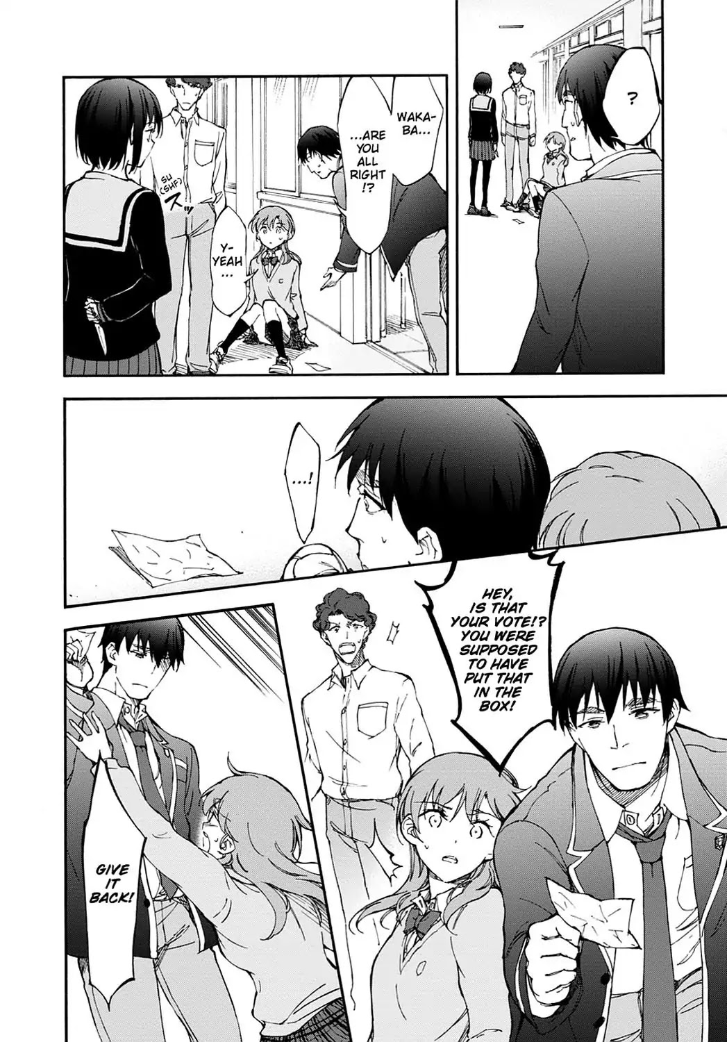 Touhyou Game - Anata ni Kuroki Ippyou o Chapter 9 page 8 - Chapter 9