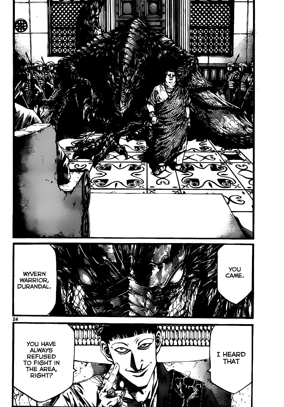 Toujuushi Bestialious Chapter 1.1 page 23 - Chapter 1.1: [Oneshot] (Part 1)