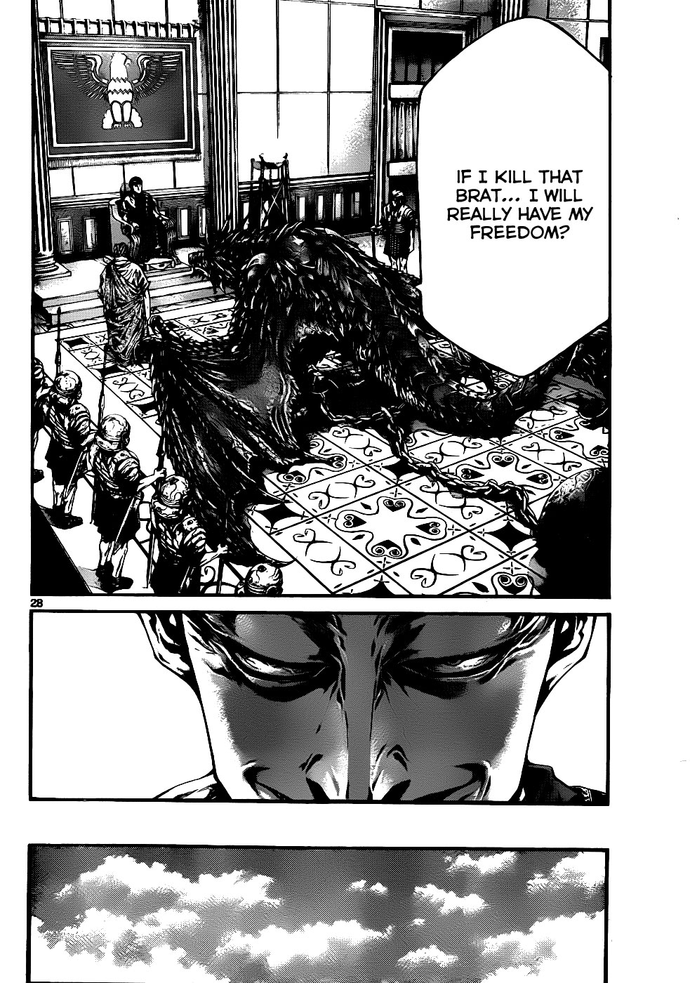 Toujuushi Bestialious Chapter 1.1 page 27 - Chapter 1.1: [Oneshot] (Part 1)
