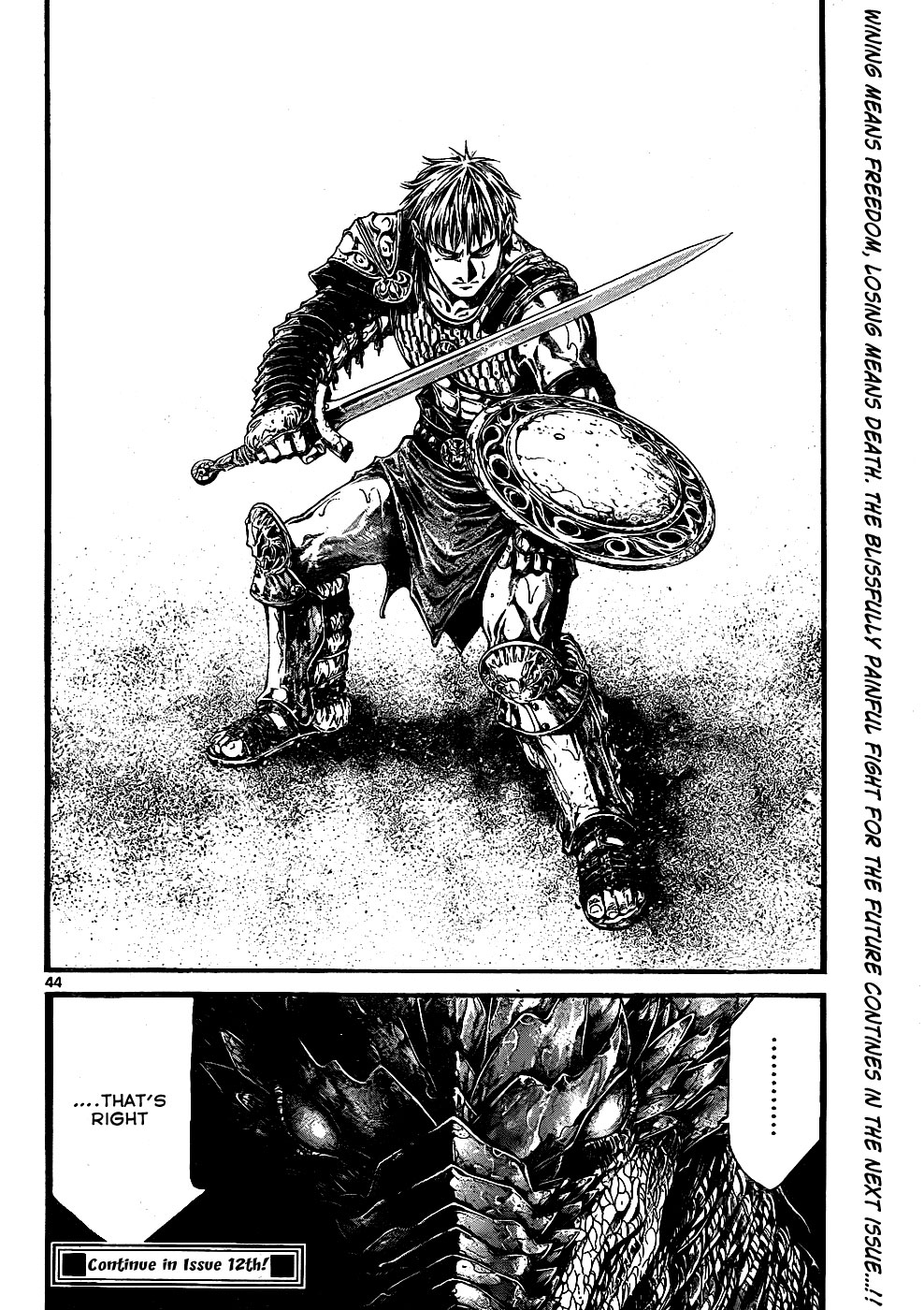 Toujuushi Bestialious Chapter 1.1 page 42 - Chapter 1.1: [Oneshot] (Part 1)